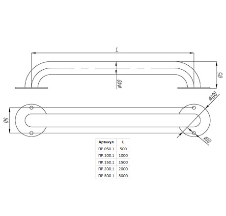 Поручень гнутый Xenozone 1 м Поручень гнутый Xenozone 1 м