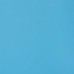 Пленка для бассейна Ogenflex LQR Blue 8283 PREMIUM (синий) HaogenPlast (ширина 165 см)