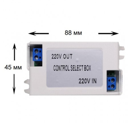 Пульт управления AquaViva к LED GAS PAR56 SWITCH BOX