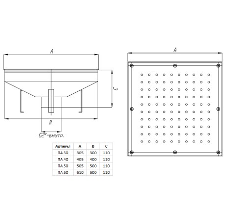 Плато аэромассажное квадратное Xenozone 600х600мм, плитка