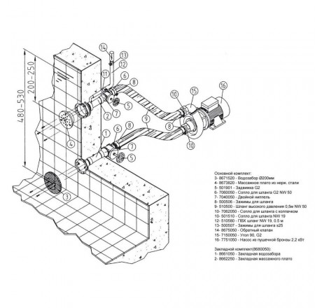 Гидромассаж Combi-Whirl, 1 всасывающая, 1 подающая форсунки (основной комплект), насос 2,2 кВт, для соленой воды