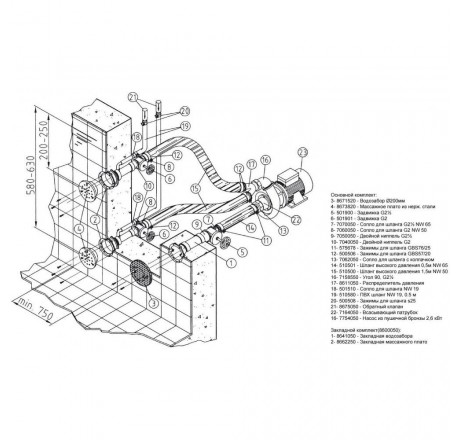 Гидромассаж Combi-Whirl, 1 всасывающая, 2 подающие форсунки (основной комплект), насос 2,6 кВт