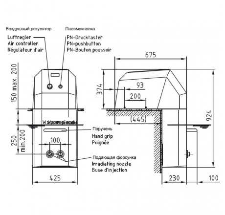 Противоток навесной FitStar , 2 сопла, 60 м3/ч, 2,6 кВт, 380В