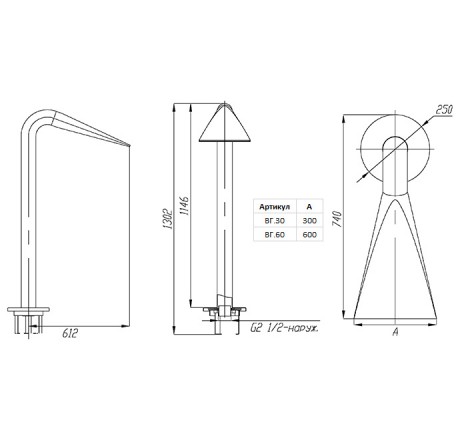 Водопад Xenozone Гусь 600 AISI 316