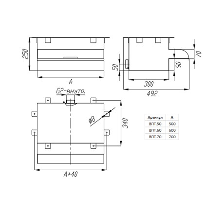 Водопад Потолочный 500