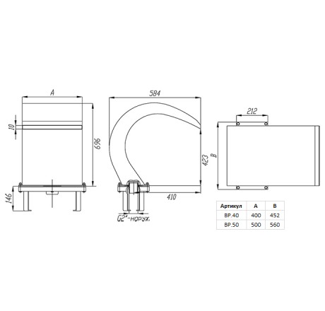 Водопад Xenozone Рондо 500