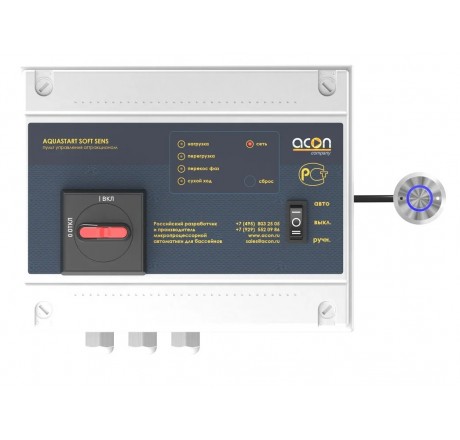 Пульт управления пьезокнопкой AQUASTART SOFT SENS (380В), 5,5 кВт, ACON
