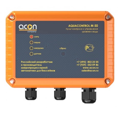 Контроль уровня воды AQUACONTROL M50 с 1 датчиком, ACON