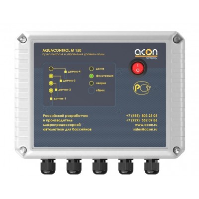 Контроль уровня воды  AQUACONTROL M150 с 5 датчиками, ACON