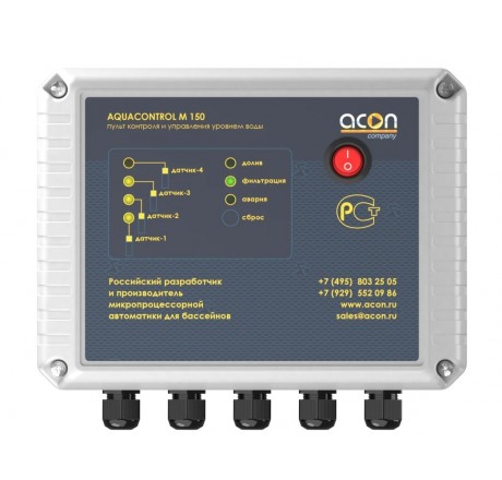 Контроль уровня воды AQUACONTROL M150 с 5 датчиками, ACON