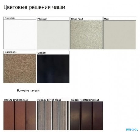 Jacuzzi СПА бассейн Platinum 213x193x86см J-325NEW(обрамлен. Roasted Chesnut)