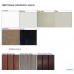 Jacuzzi СПА бассейн Platinum 213x193x86см J-325NEW(обрамлен. Roasted Chesnut)