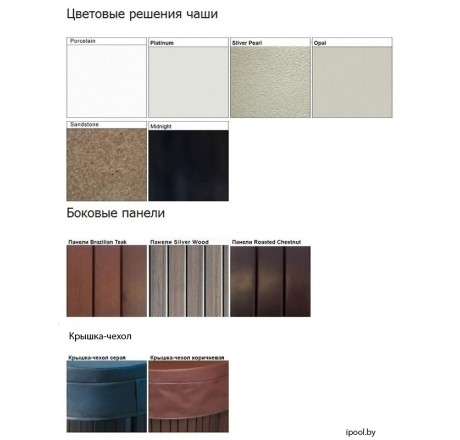 Jacuzzi СПА бассейн Platinum 213x213x91см J-345NEW(обрамлен. Roasted Chesnut)
