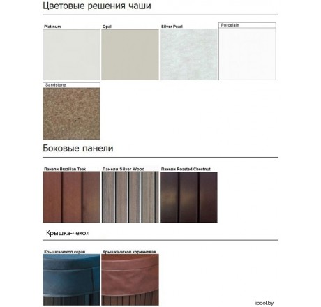 Jacuzzi СПА бассейн Platinum 231x213x97см J-365NEW(обрамлен. Roasted Chesnut)
