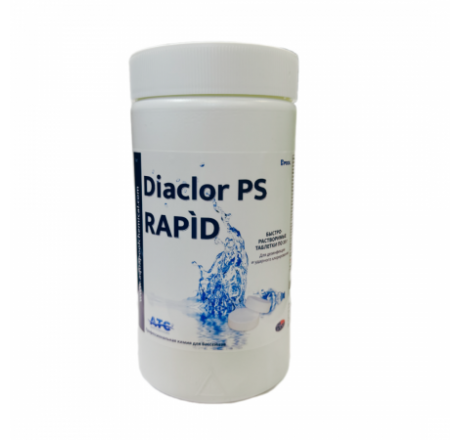 DIACLOR PS RAPID таблетки быстрорастворимые, 20 г 1 кг