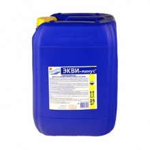 ЭКВИ-минус  жидкое средство канистра 20 л