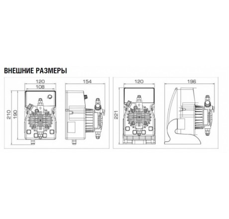 Мембранный насос дозатор DLX-MA/AD 20-3 230V ПП-Витон