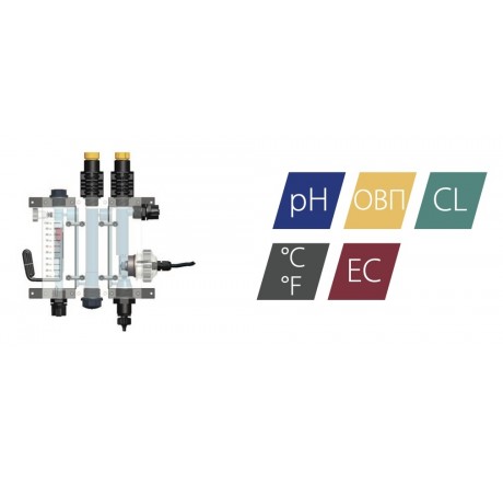 4-х камерная ячейка с держателями датчиков Seko, Расходомер + pH, 12 мм + Redox(ОВП), 12 мм + амперометрический датчик хлора (датчик включен) 4-х камерная ячейка с держателями датчиков Seko, Расходомер + pH, 12 мм + Redox(ОВП), 12 мм + амперометрический датчик хлора (датчик включен)