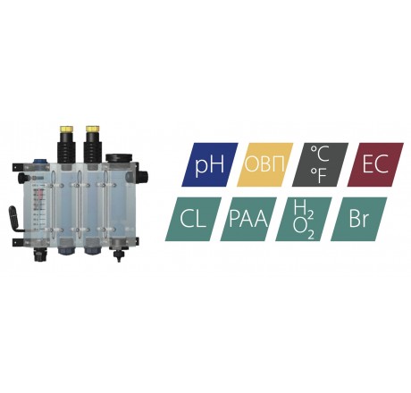 4-х камерная ячейка с держателями датчиков Seko. Расходомер + pH + Redox(ОВП) + потенциостатический датчик хлора (датчик не включен)