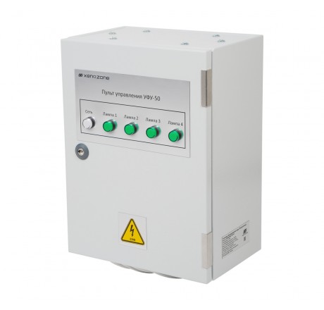 УФ-обеззараживатель УФУ-50, 240 W