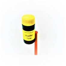 Реагент для меди Реагент для меди